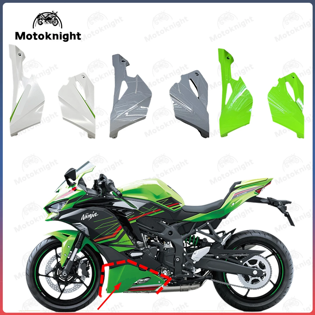 

Lower Left Right Side Cover ABS Plastic Motorcycle Fairing Kit Parts‌ Fit For KAWASAKI ZX-4R ZX-4RR ZX4R ZX4RR 2023 2024 2025