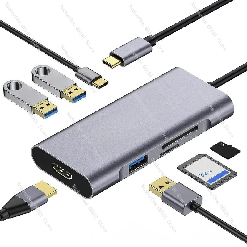 7-in-1 Type-C Docking Station, Supports HDMI 4K Video, Power Supply, and Multiple USB Ports, Compatible with Computers, Laptops