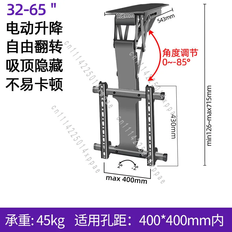With Remote Controller Motorized Flip Down Pitched Roof Mount Fits 32 To 65 Inch Flat Screen Electric Ceiling TV Mount