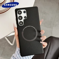 Leather Texture Magnetic For Magsafe Case For Samsung Galaxy S25 Ultra S24 Plus S23 FE S22 S21 S20 Note 20 Ultra A56 A72 Cover