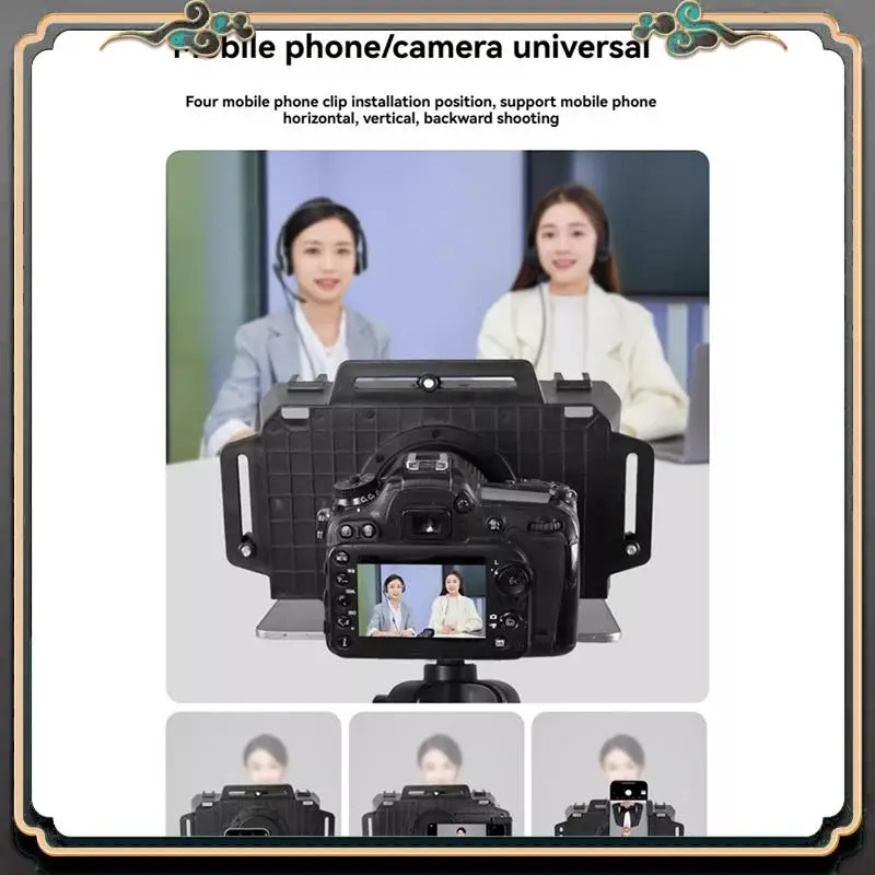 

ASMA-F8 Universal Teleprompter For Tablets Laptops Smartphones Cameras For Live Streaming And Recording With Large Screen