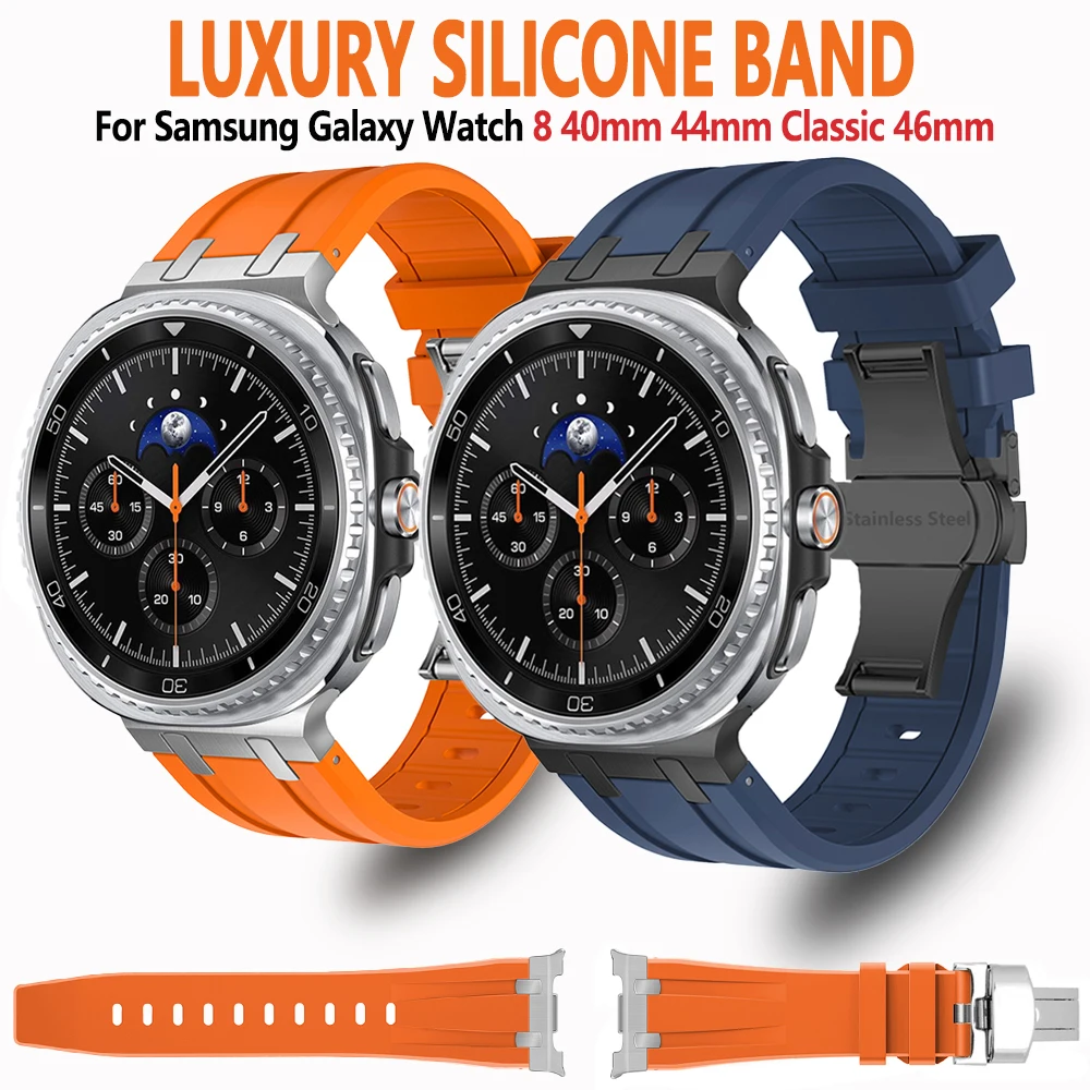 Sports Silicone Strap for Samsung Galaxy Watch Ultra 2025 47mm Butterfly Buckle Band For Galaxy Watch 8 8 Classic 40mm 44mm 46mm