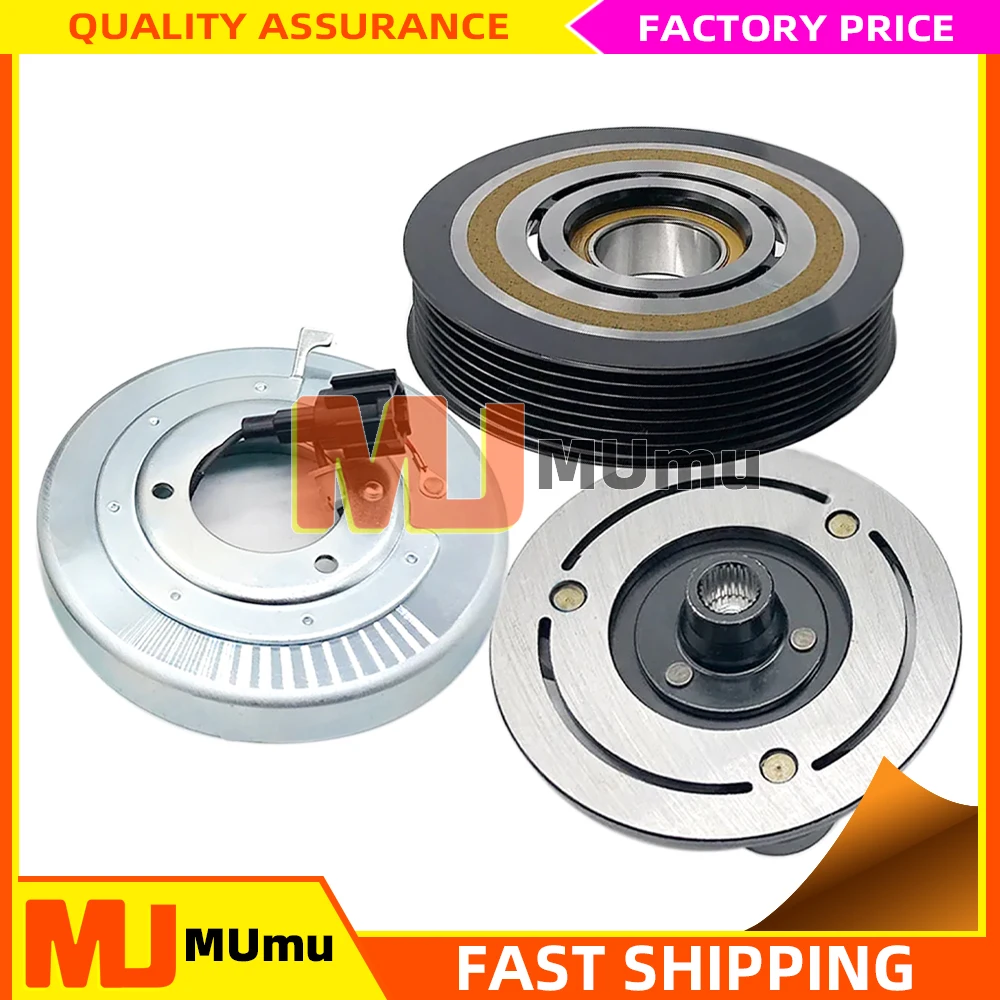 

AC Compressor Magnetic Clutch For Nissan Navara 2.5 92600-EB300 92600-EB30A 92600EB01A 92600EB01B 92600EB30A 92600-4KV0A