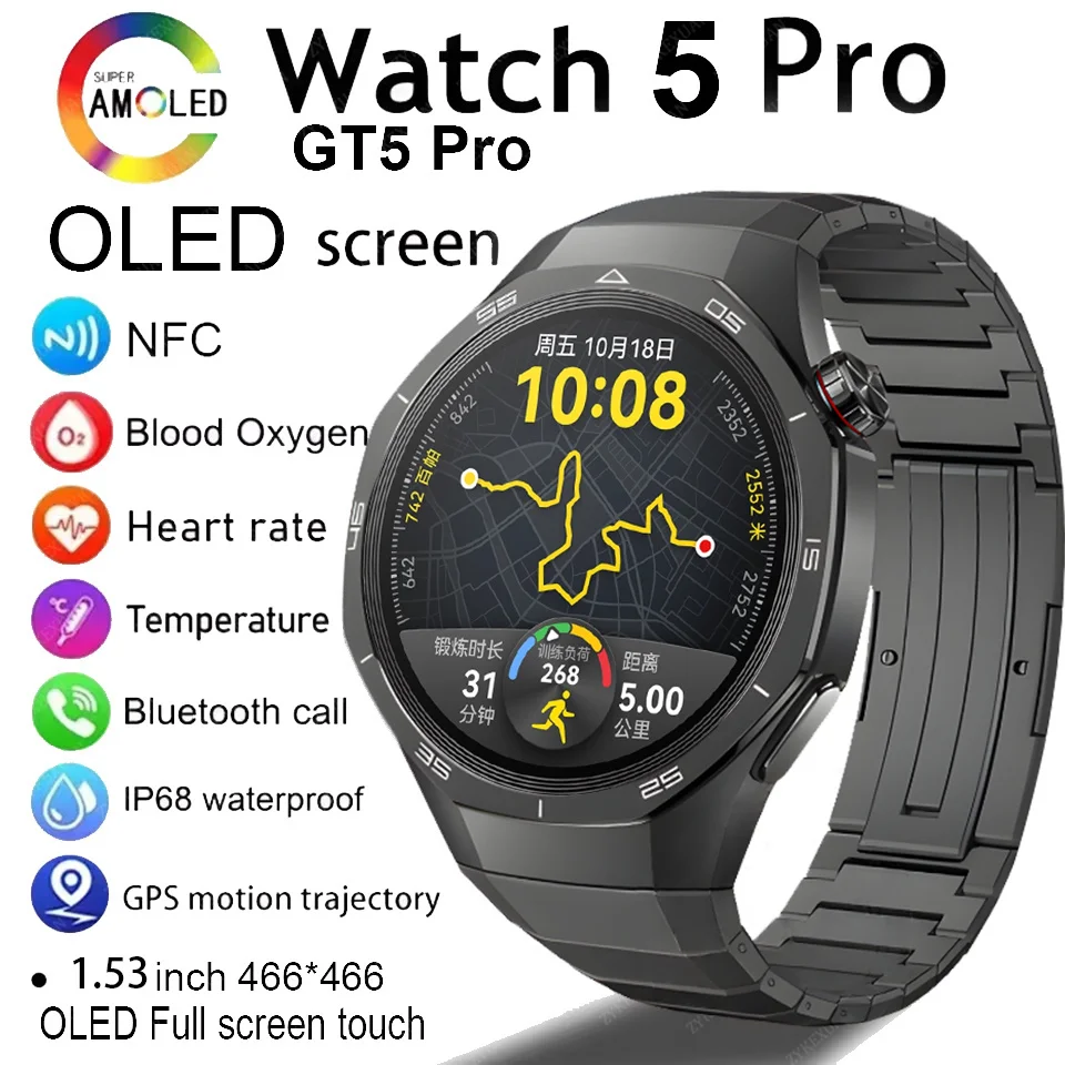 Nowy inteligentny zegarek NFC do HUAWEI GT5 Pro GPS Mężczyźni 466*466 AMOLED Ekran Tętno Bluetooth Połączenie Mężczyzna Smartwatch ze stopu tytanu Nowy