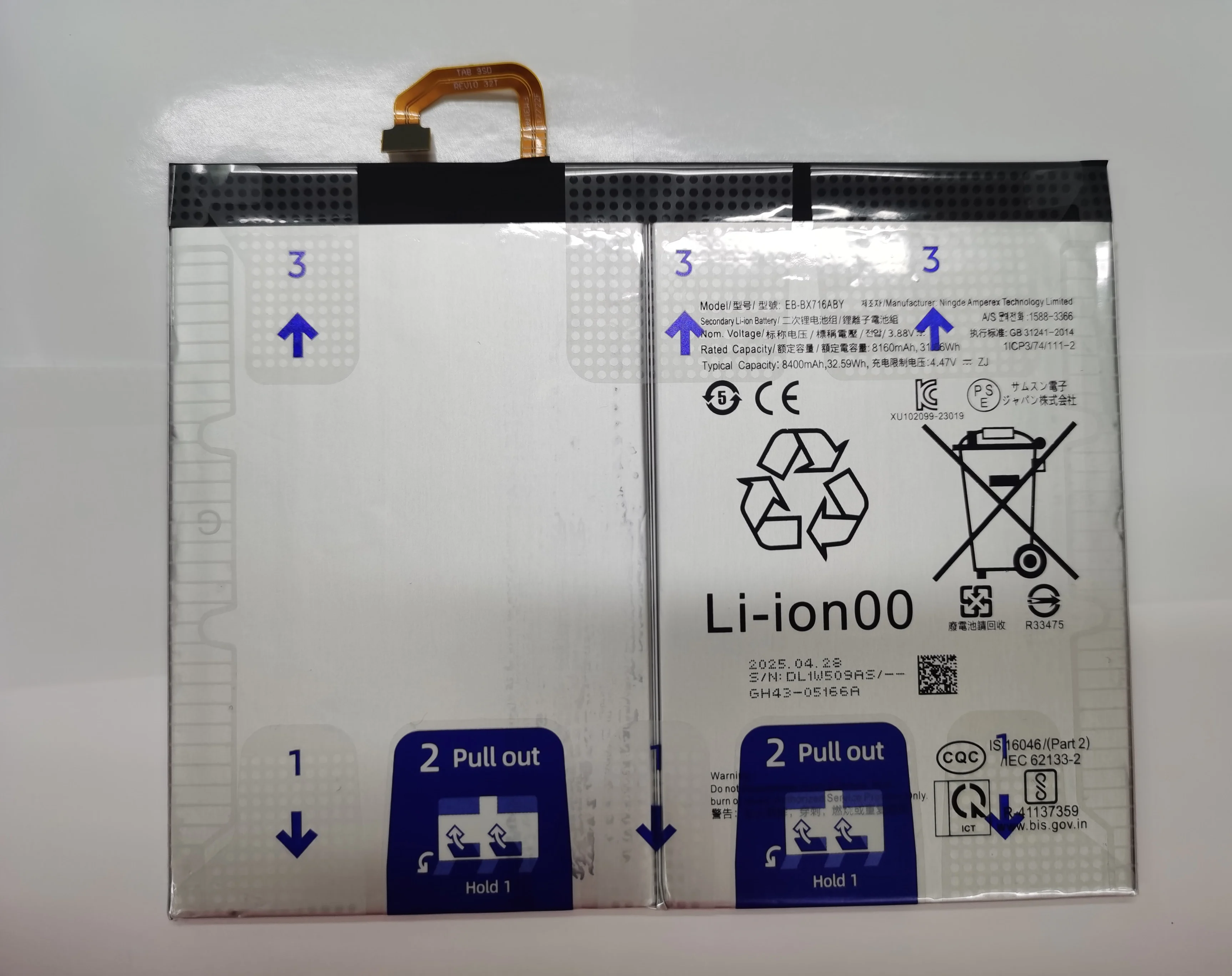 100% New 8400Mah High Performance For Samsung Tab S9 SM-X710 X716 X710 Tablet Battery EB-BX716ABY