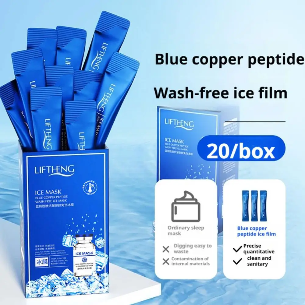Blue Copper Peptide Freeze-Dried Powder Wash-Free Mask Moisturizing Soft Mask Hydrated Smooth For All Skin Types Travel Portable