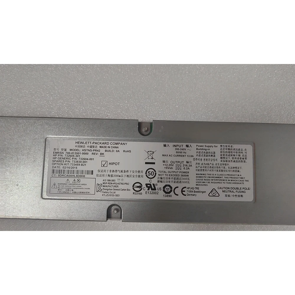 

Серверный блок питания HSTNS-PR42 C7000 733830-001 2650 Вт 733459-B21 732604-001
