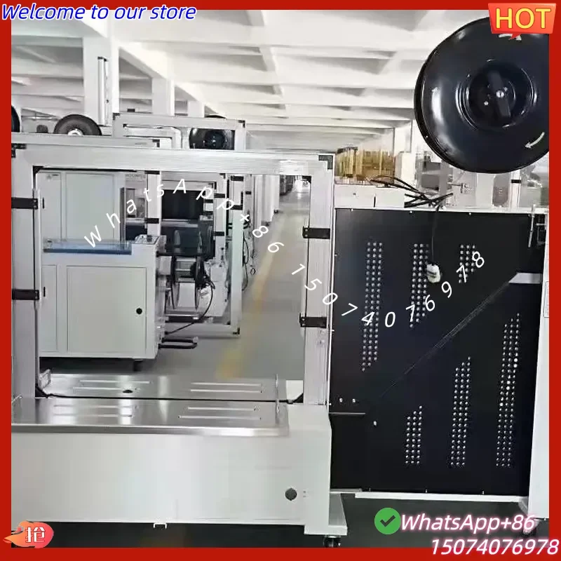 2026 Qingdao Nuobang 102B low unmanned automatic baler, carton assembly line automatic binding machine