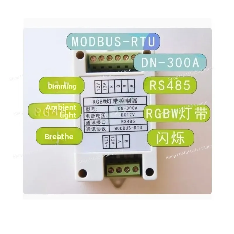 RGB / RGBW / LED / Lamp Strip Controller Module / Atmosphere Light