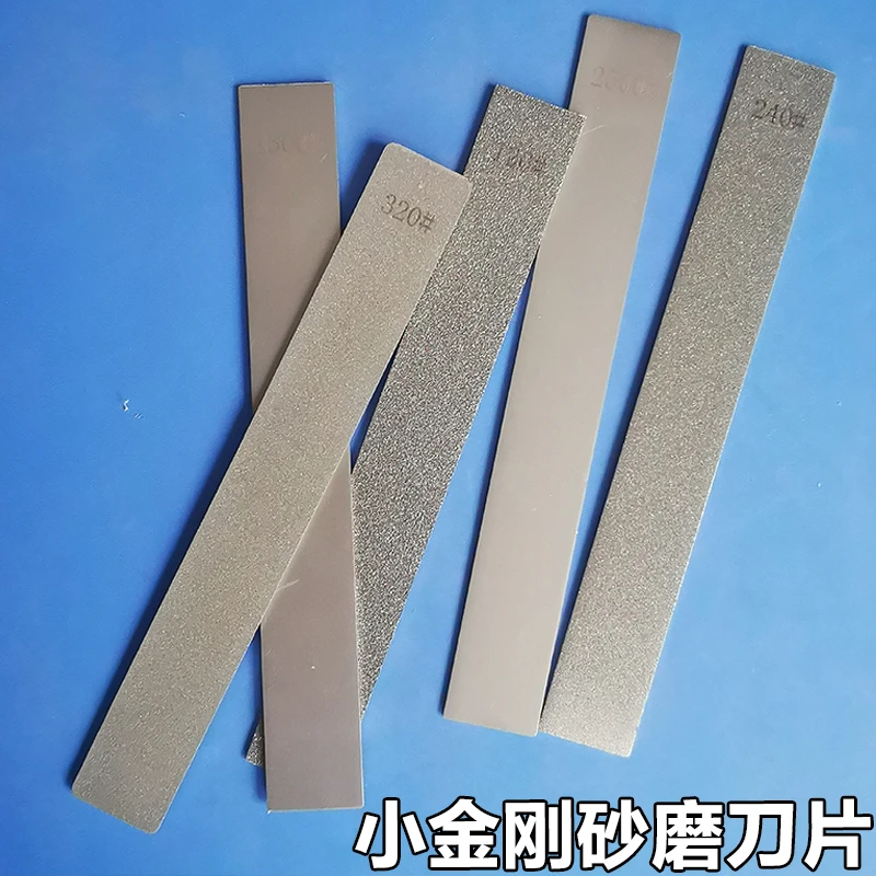 

【3pcs】 Baseless Professional Diamond Whetstone Grit 240-3000# Whetstone Knife Sharpening Tool Woodworking Accessories Kitchen