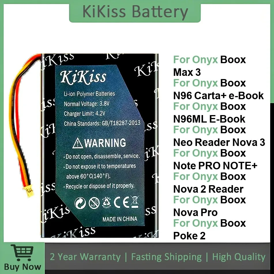 Battery Durable MAX… - image