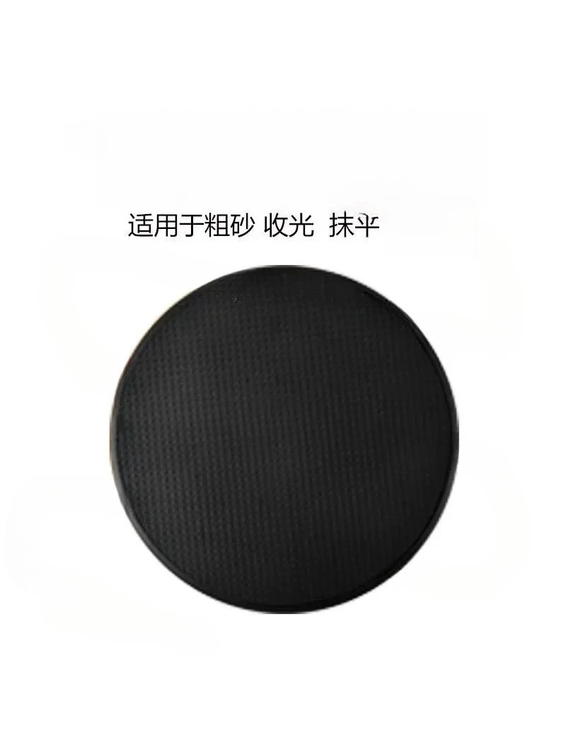 Sponge Plate Sanding Block for Plastering Wall Cement Mortar Receiver Consumables