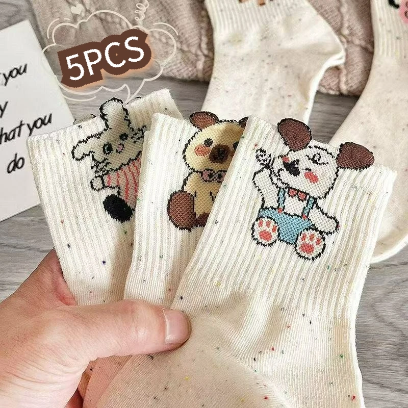 5pcs Adorable Cartoon Graphic Mid‑Calf Socks, Mixed Animal Motif Crew Socks, Cream Base Casual Socks for Sneakers and Daily Look