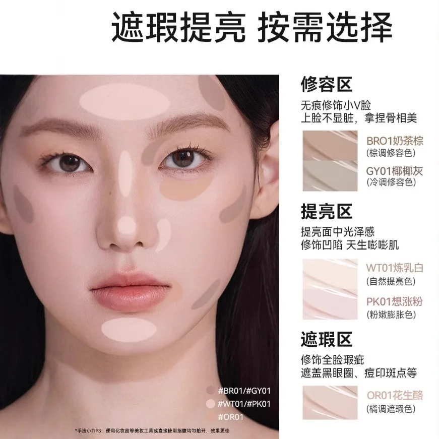 AZTK Correttore Illumina Penna Liquida Macchie di Copertura Cicatrici da Acne Cerchi Scuri Lacrima Troughs Evidenziatore Umido Liscio Genuino Originale