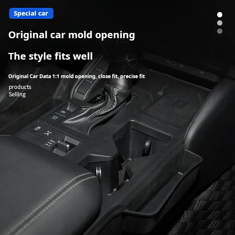 لتويوتا برادو LC250 2024 2025 صندوق تخزين تروس التحكم المركزي الغطاء الواقي سيليكون الداخلية ترقية الملحقات LHD #4