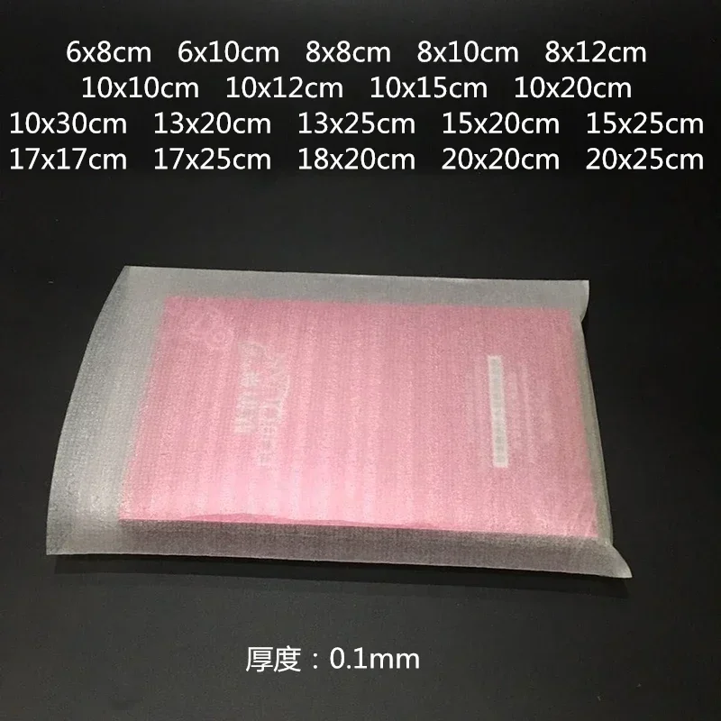 100pcs Laminated Film Thick 0.1mm Pearl Cotton Bag Fragile Articles Express Transport Packaging Earthquake Resistance Package