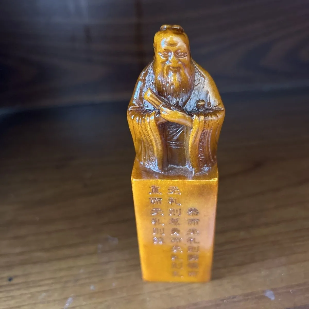 Jade Raw Stone Shoushan Stone Carving Confucius Seal Living Room Decoration