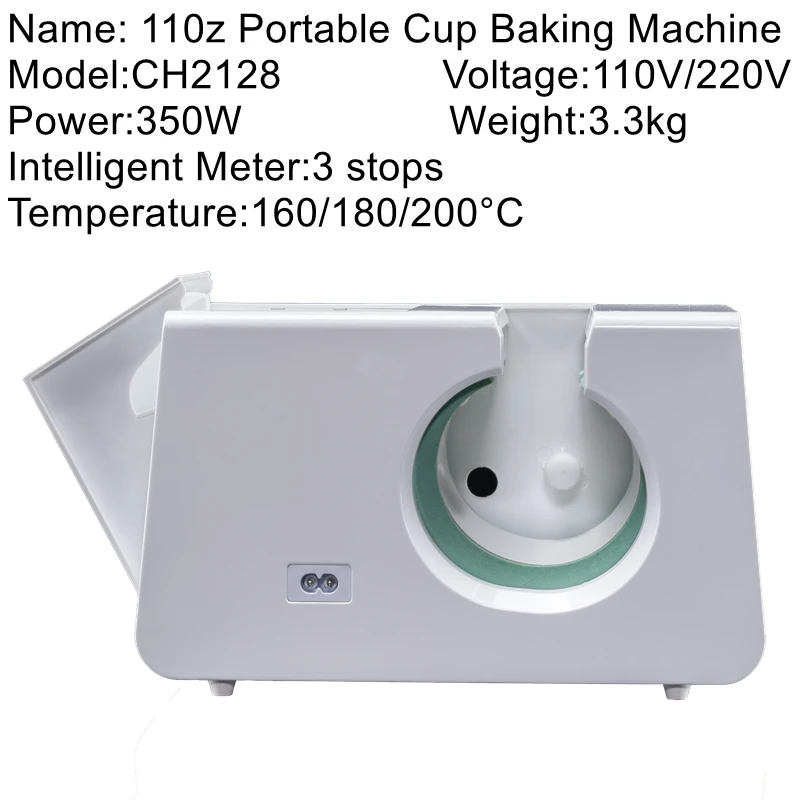 

11oz mug hot stamping machine ch2128 color changing mug heat transfer baking machine