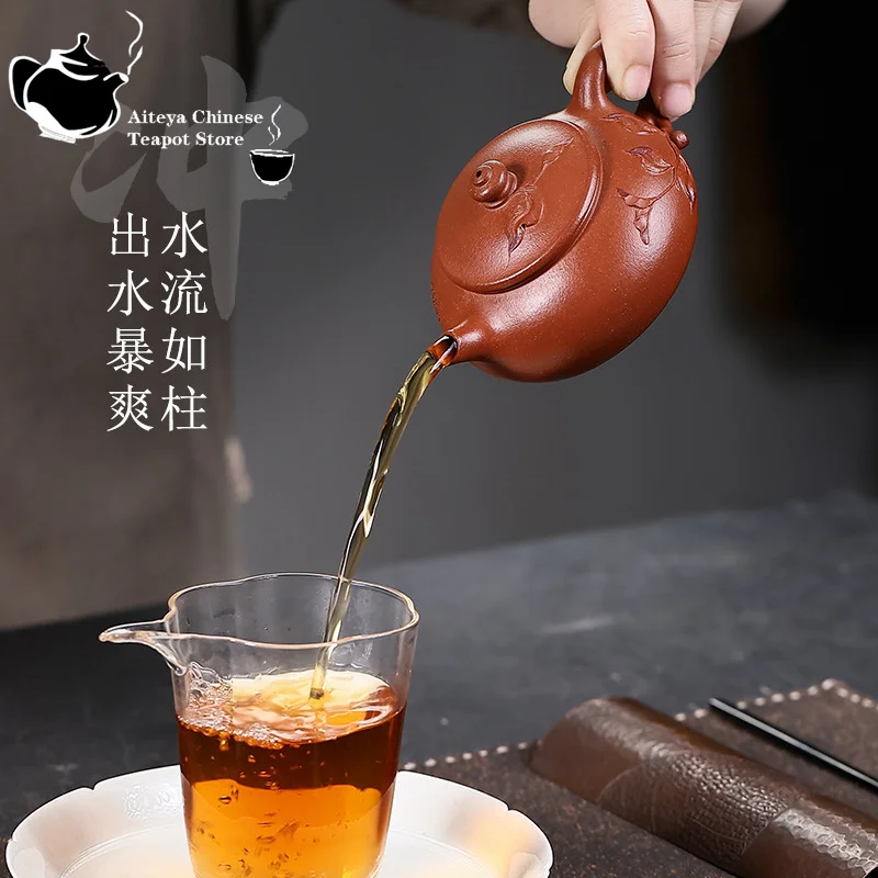 Yixing handmade purple clay teapot, original ore, cinnabar and cinnabar, Chunhua Kung Fu tea set, Chinese teapot, health pot