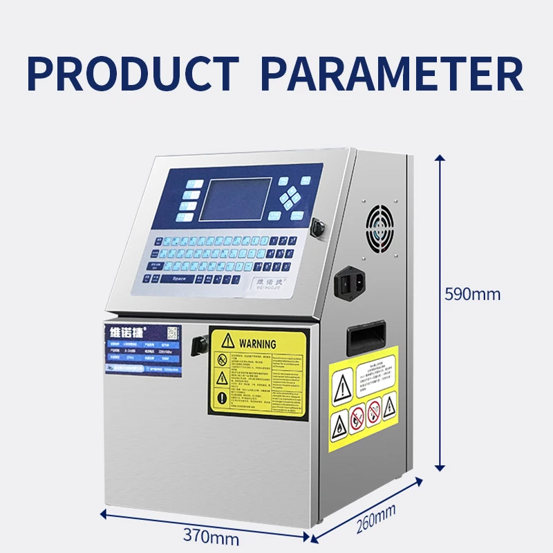 Industrial Cij Cont… - image