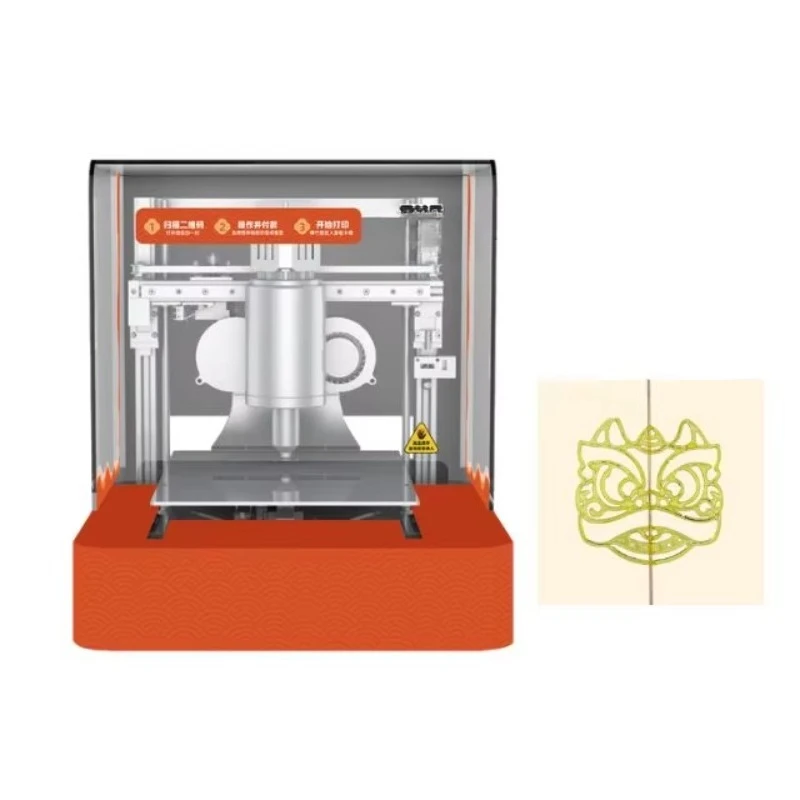 Automatic Portable …