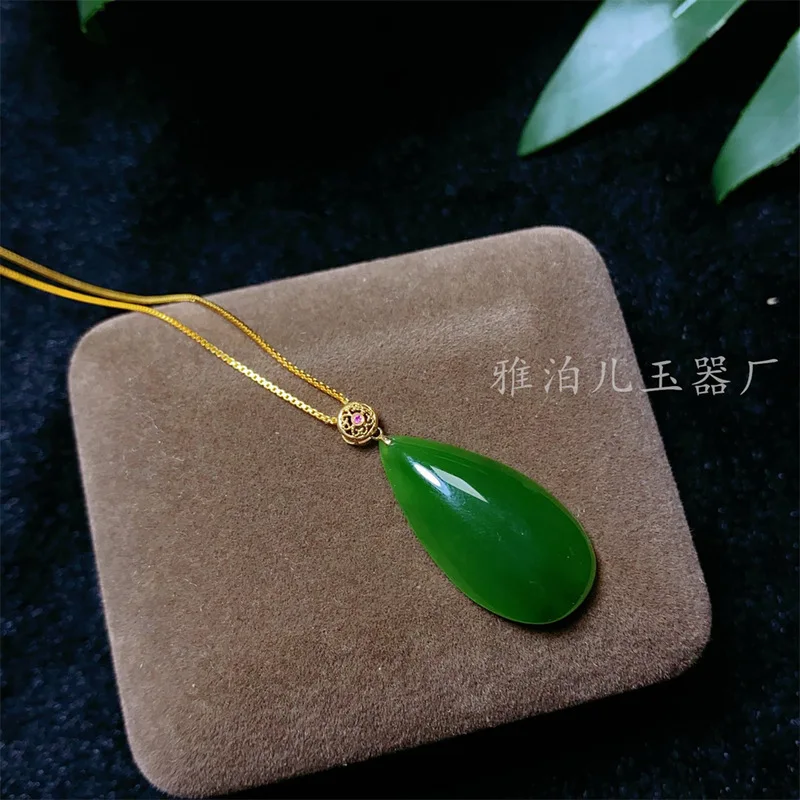 Natural 18K Gold Inlaid With Clavicle Chain , Bright Green Hetian Jadeite Pendant