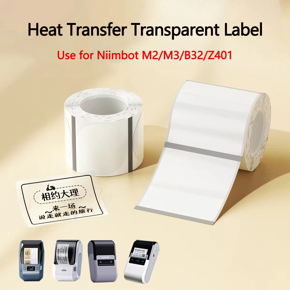 Niimbot M2/M3/B32/Z401 Transparent Label Self-adhesive Heat Transfer Printing Waterproof  Tear-resistant Clear Sealing Stickers