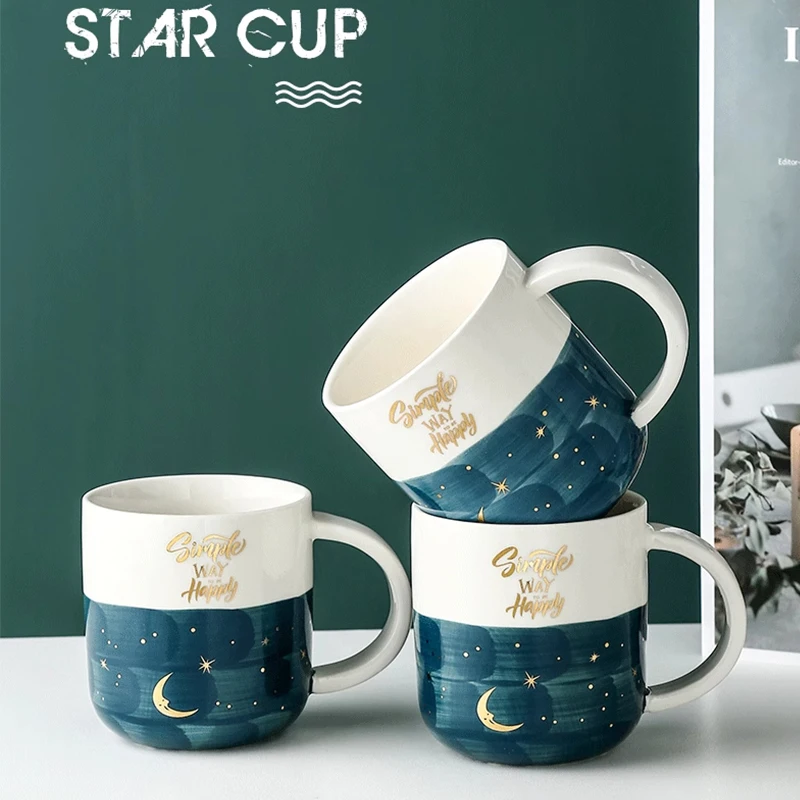 Romantic Starlit Sky Ceramic Cup New Household 400ml Splicing Underglaze Color Handle Cups Gold-drawing Letter Aesthetic Mug
