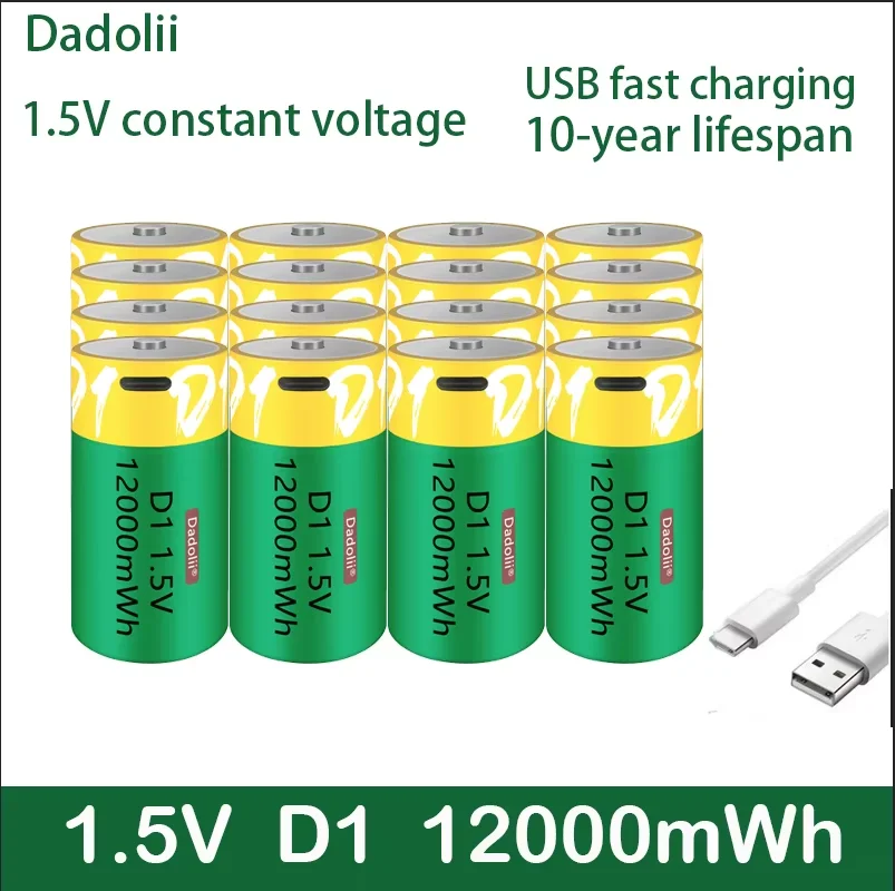1.5 V D1 12000Mwh B…