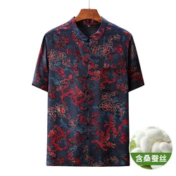 Tang Costume Print Dress Men Shirt Real Silk Short Sleeve Frog Summer Quality Gambiered Canton Gauze Easy Care Camisas De Hombre