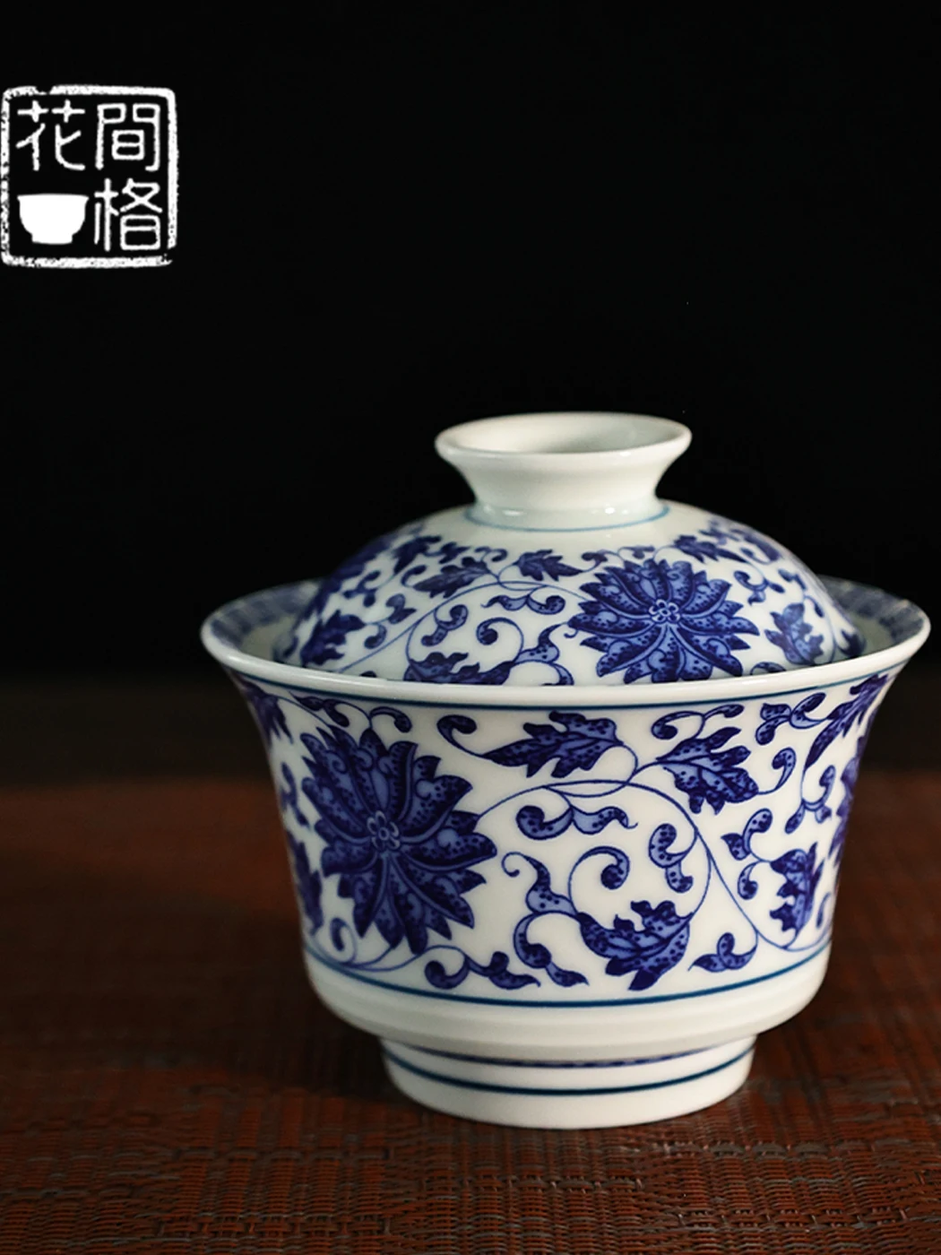 Jingdezhen Ceramic Antique Mud Blue and White Flower Interlock Branch Two Tureen Chinese Household Tea Brewing Gift High-End