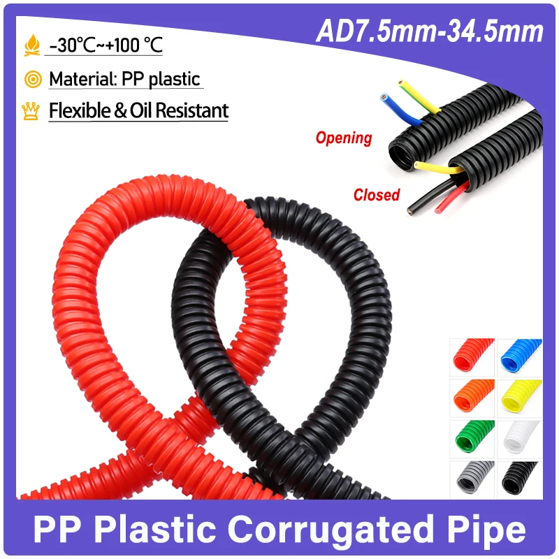 

PP Plastic Corrugated Pipe AD7.5~34.5mm Insulated Wire Organizer Sleeve Wrap Tube Automotive Cable Harness Split Loom Tubing