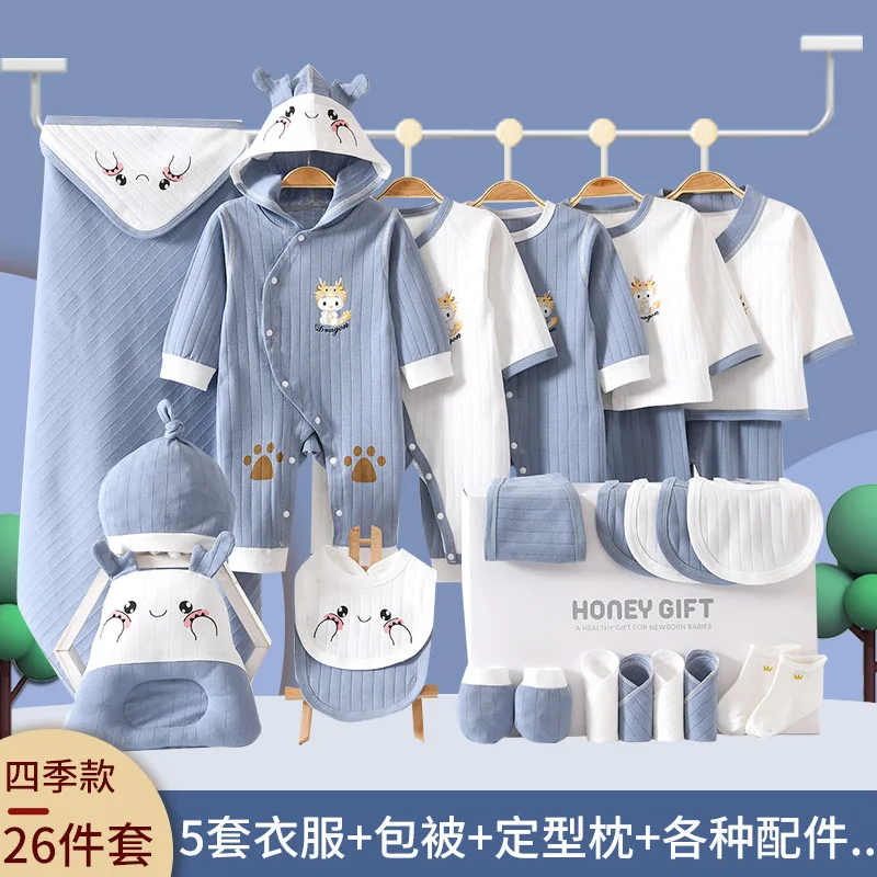 22/26 Pieces/0-6Months Newborn Baby Clothing 100% Cotton Kids Clothes Suit Unisex Infant Boys Girls Dragon Clothing Set