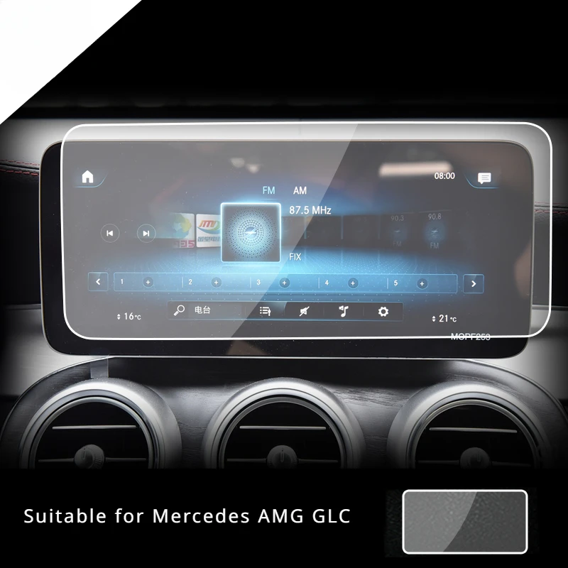 

For Mercedes Benz GLC AMG 2020 Tempered Glass Navigation Screen Protection Anti-scratch Film Steel Portective Auto Accessories