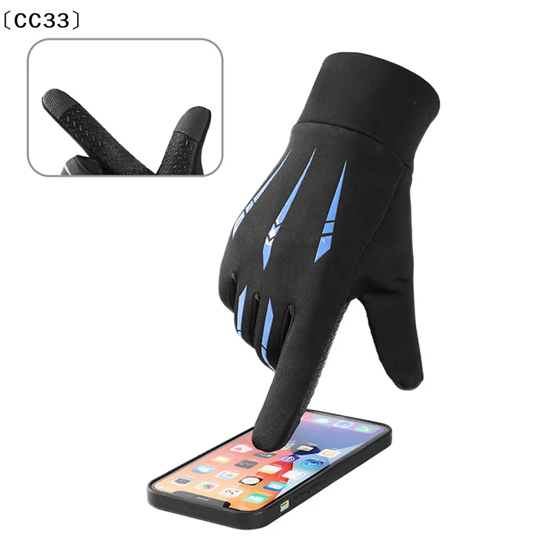 

Winter Cycling Gloves Men Gloves Touch Screen Windproof Sports Gloves Warm Thermal Running Ski Cycling Gloves〔CC33〕