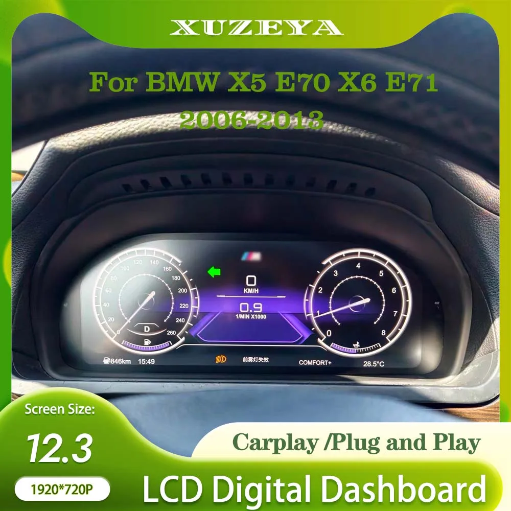 Digital instrument cluster for BMW X5 E70 X6 E71 2006-2013 CCC CIC Odometer,HUD instrument cluster, speedometer cluster Carplay
