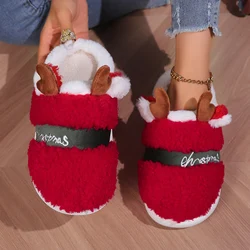 Christmas Red Fluffy Slippers Women Home Plush Designer Winter Shoes Girls 2024 Chic Elegant Casual Platform Slides Warm House