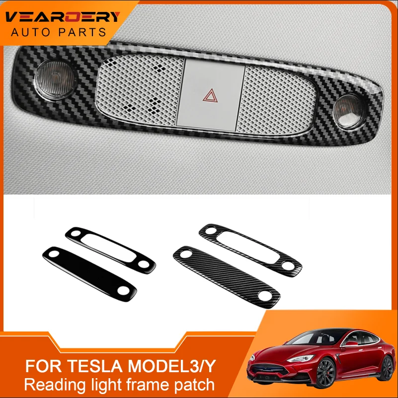 

Suitable for Tesla model3/Y interior reading light frame carbon fiber pattern patch decorative cover