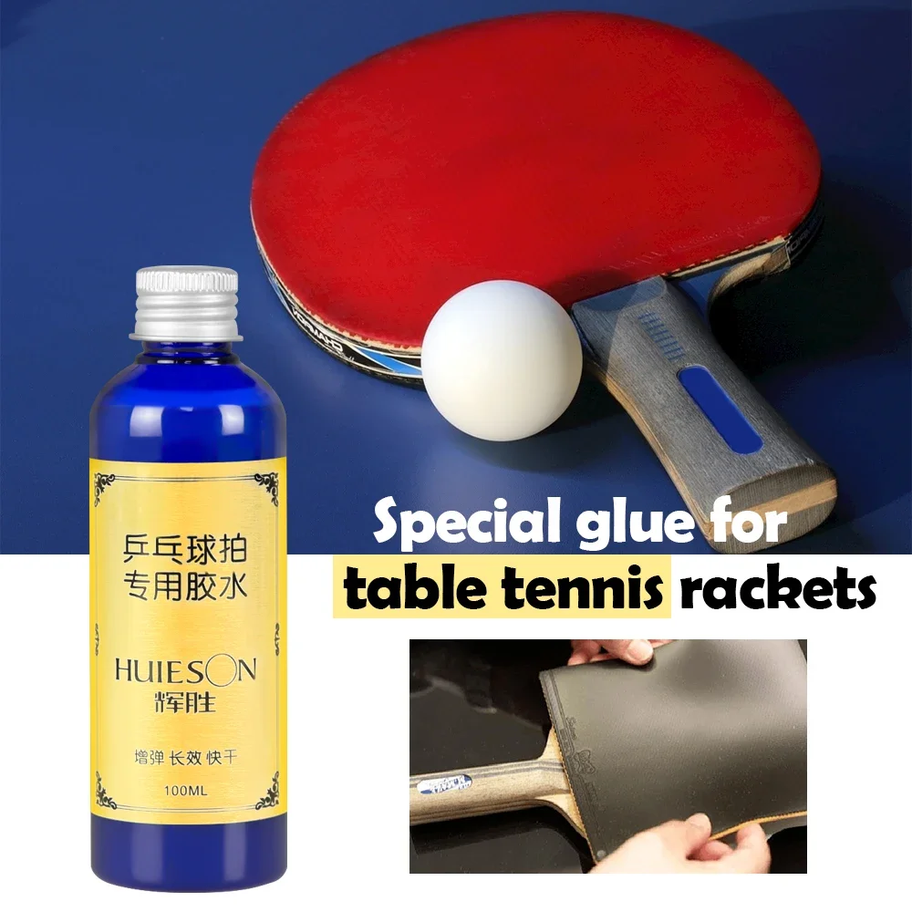 

100ml Speed Liquid Super Liquid Glue with Special Brush Professional Pingpong Racket Rubber Table Tennis Liquid Glue