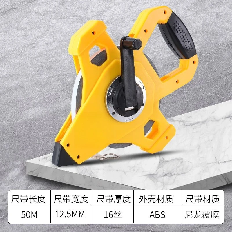 Waterproof construction site high-precision membrane steel ruler, engineering ruler 30 meters 50 meters 100 meters washa