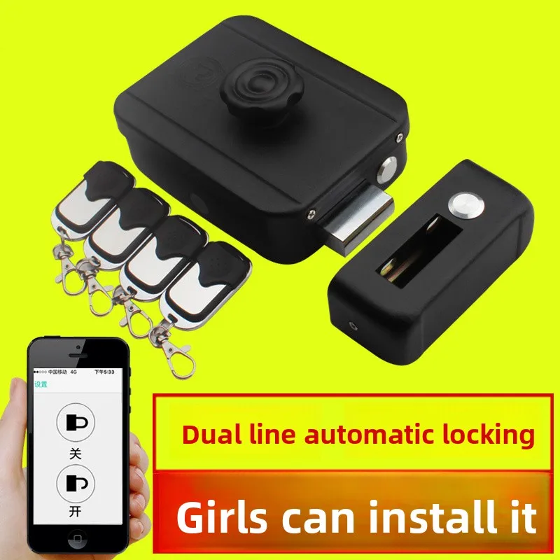 Electronic Anti-Theft Lock Password Smart Door Lock Swipe Card Mobile Phone Wireless Remote Control