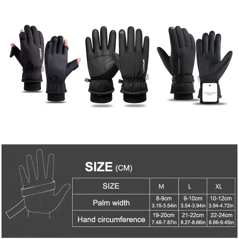 Thumbnail 2 - #15 Trending Ski Gloves Right Now