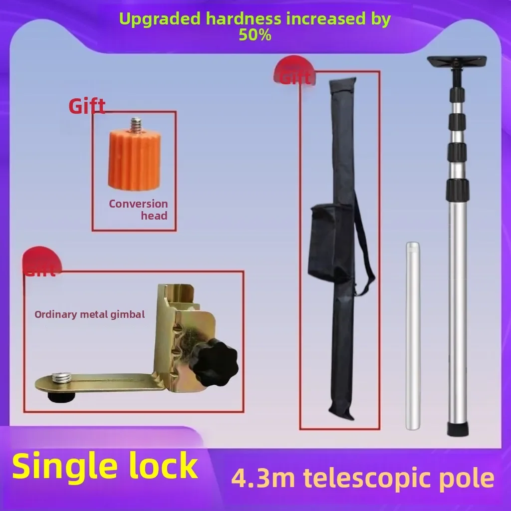 Level Lifting Support Rod Infrared Bracket Thickened Stainless Steel Ceiling Telescopic Rod Multifunctional Fine Adjustment PTZ