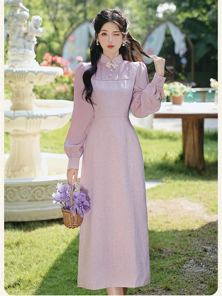 Autumn Purple Long … - image