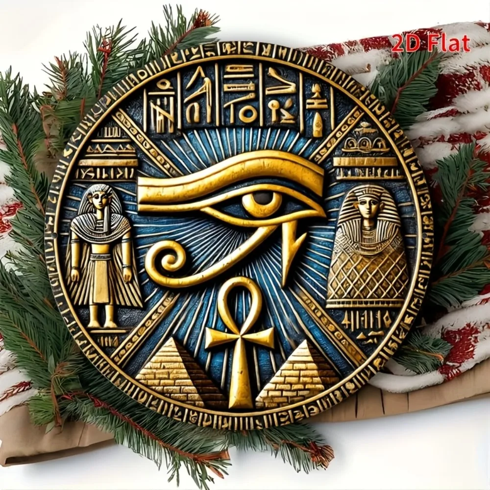 CIFBUY Retro Vintage Egyptian Hieroglyphics Aluminum Wall Art Weatherproof Durable Alloy Decor for Home Office Gallery