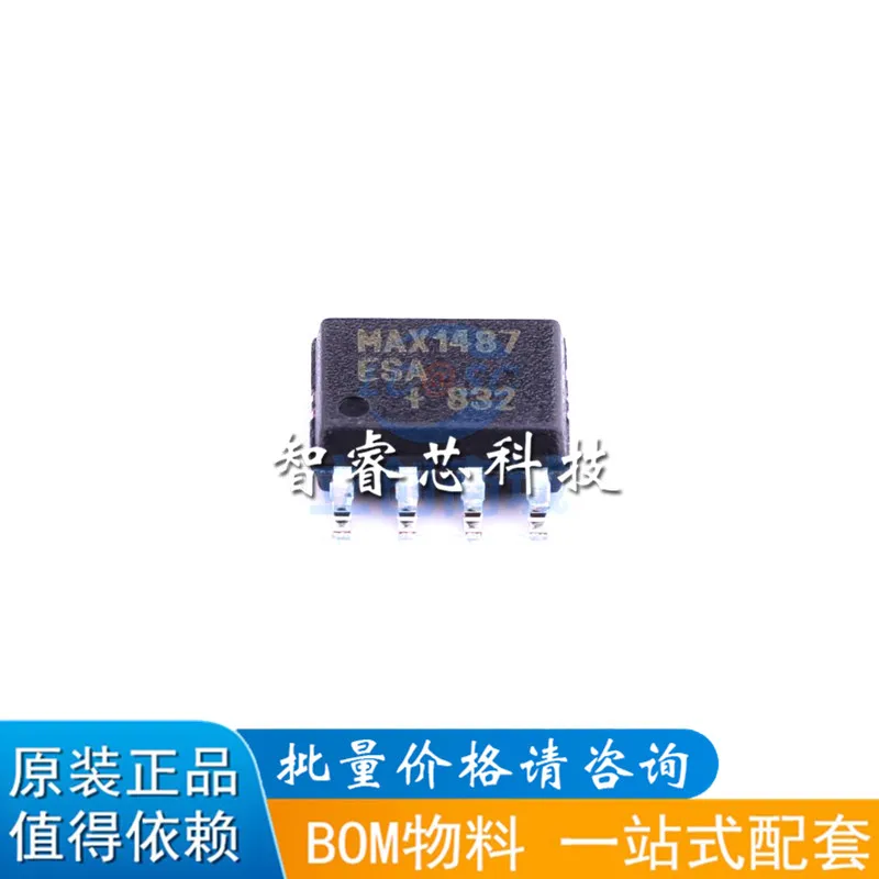 5Pcs/Lot New Original MAX1487ESA+T driver, receiver, transceiver-interface Chip 1487 MAX1487 In Stock