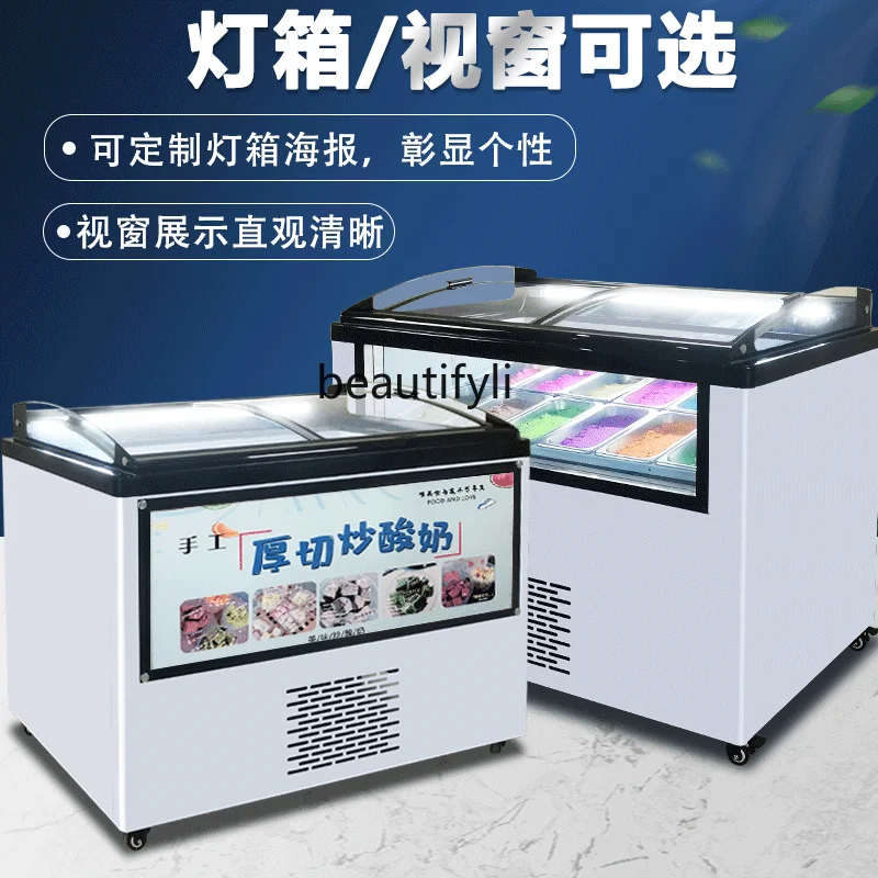 خزانة عرض الزبادي المقلي السميكة التجارية، خزانة عرض تجارية من مصاصة الآيس كريم