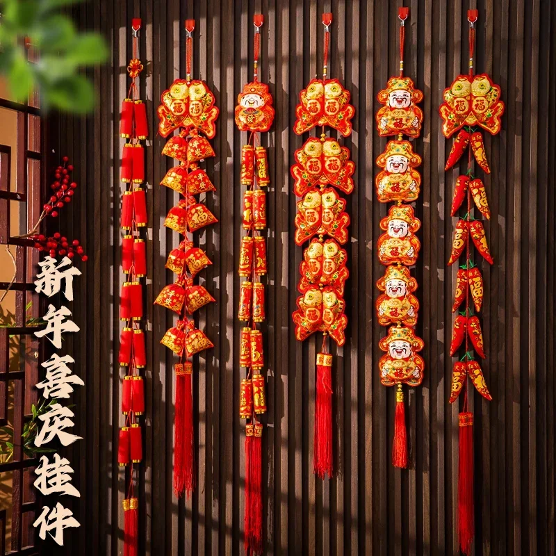 

1pcs New Year's Spring Festival Wall Decorations Small Pendants，chinese Firecrackers，hanging Strings Lanterns Lucky Characters