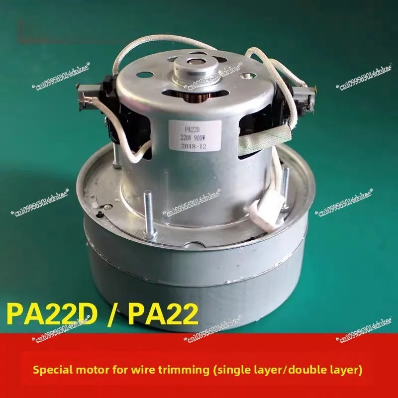 

Clothing Thread Cutting Machine Motor Speed Thread Cutting Machine PA22 Deyu Hair Suction Machine Shearing Ba Thread HeadMachine