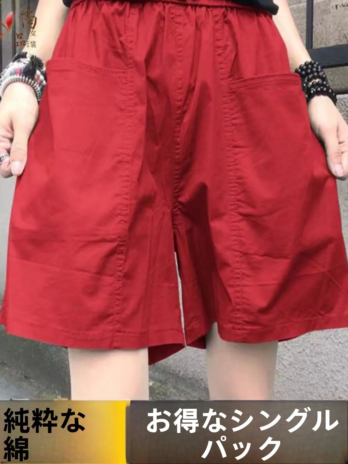 High Waist Cotton Shorts Women's Summer New Casual Loose A-Line Slim Straight Workwear Pants Korean Style Commute Wind